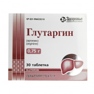 Купить Глутаргин таблетки 0.75г 30шт в Санкт-Петербурге