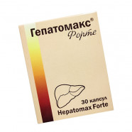 Купить Гепатомакс форте капсулы 30 штук в Санкт-Петербурге