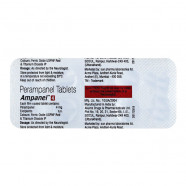 Купить Перампанел 4 мг Ampanel :: Файкомпа полный аналог таблетки 4 мг №100!! в Артеме